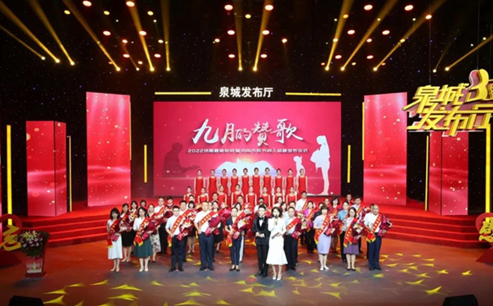 2019最美教师济南公示,2021年济南市教书育人楷模