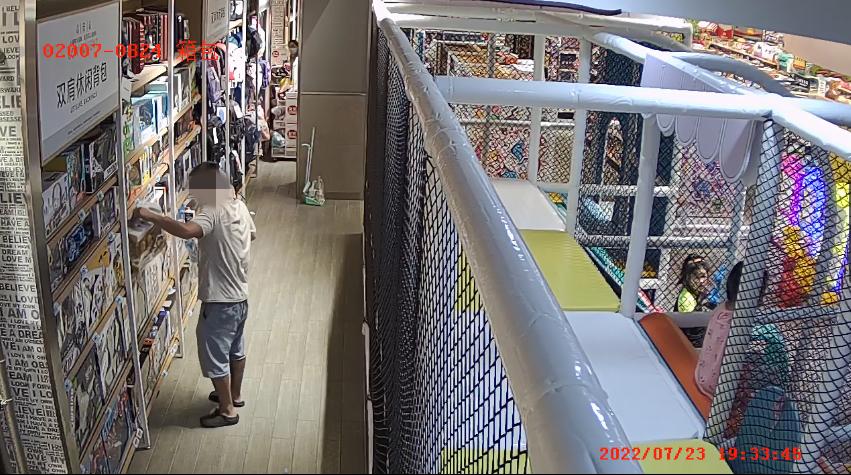 半岛调查卧底照片,半岛调查