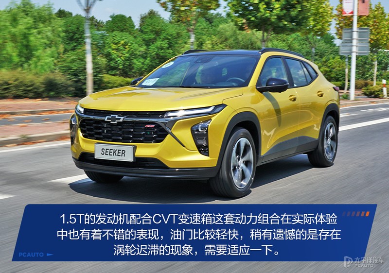 雪佛兰科迈罗大黄蜂的进化史,suv版大黄蜂雪佛兰科迈罗正式上市