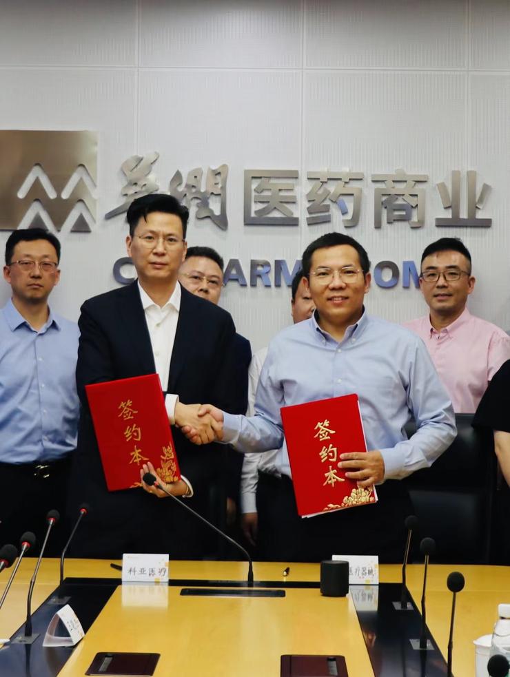 强强联手互助共赢,强强联合和携手共赢