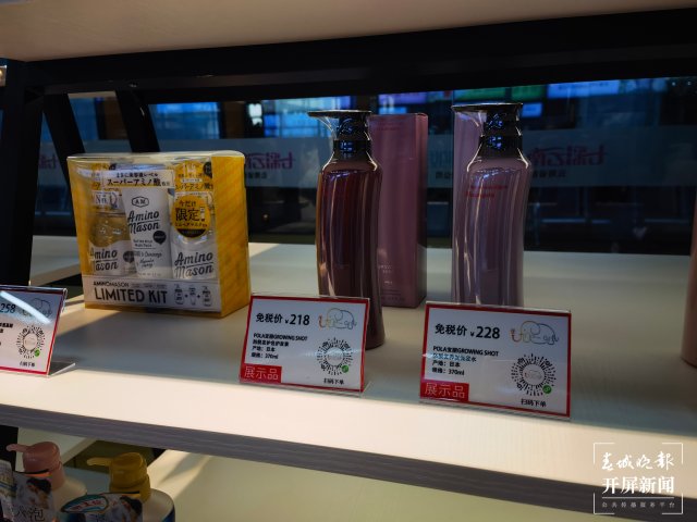 七彩云南乐购,七彩云南第一店