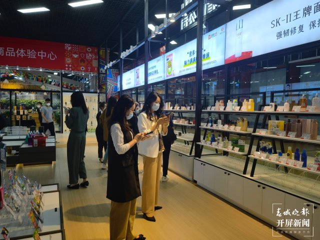 七彩云南乐购,七彩云南第一店