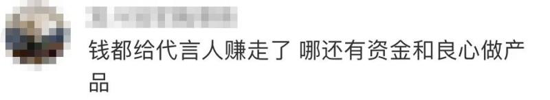 揭秘大品牌代工厂 (大牌代工厂揭秘)