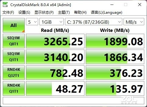 联想扬天m460优缺点,联想扬天m460-19iab升级独立显卡
