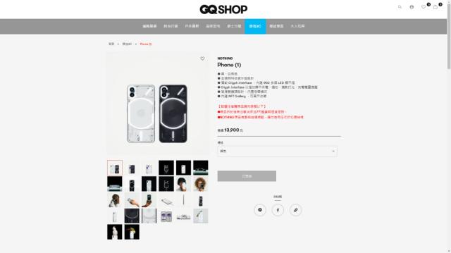 nothingphone1娴嬭瘎鎷嗚В,nothingphone1娣卞害璇勬祴