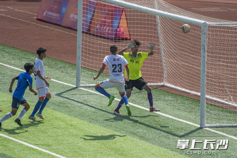 组图丨长沙男足省运会夺金
