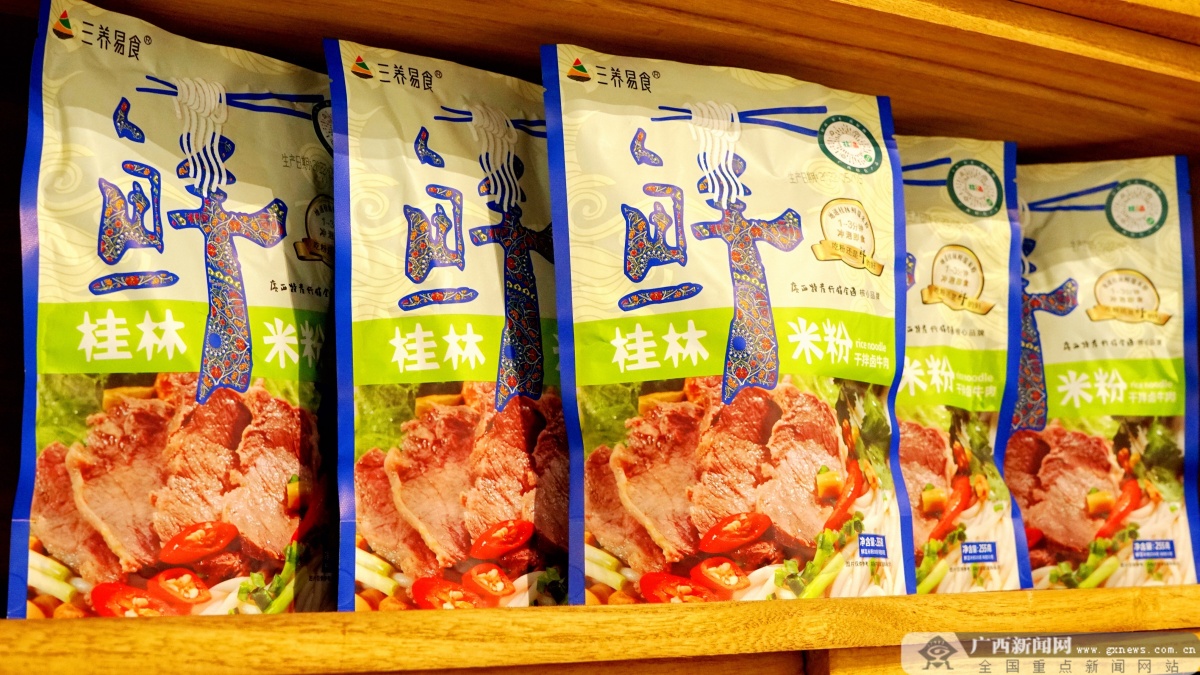 东盟特色商品汇聚中心营业了吗,实拍中国东盟博览会