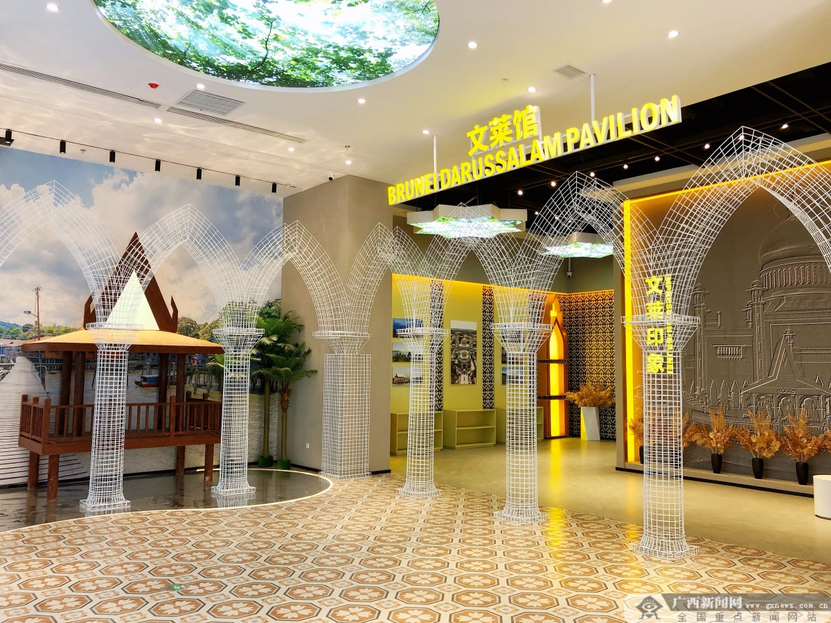 东盟特色商品汇聚中心营业了吗,实拍中国东盟博览会