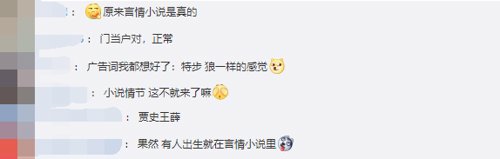 超级富二代豪华婚礼视频,震惊60亿人的婚礼