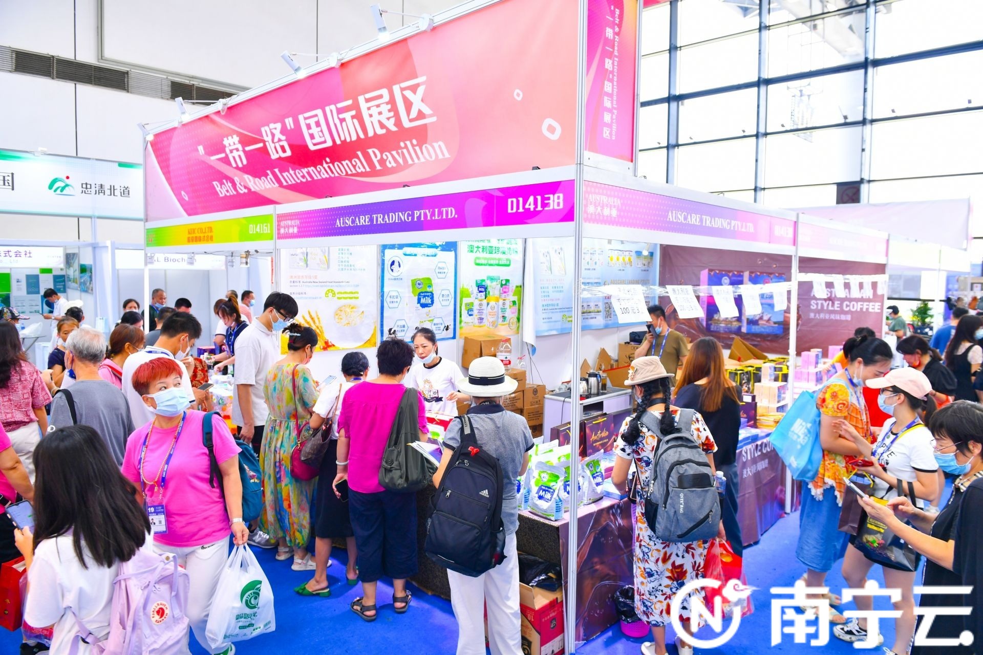 第20届东博会公众开放日门票开售,第19届东博会和峰会举办时间