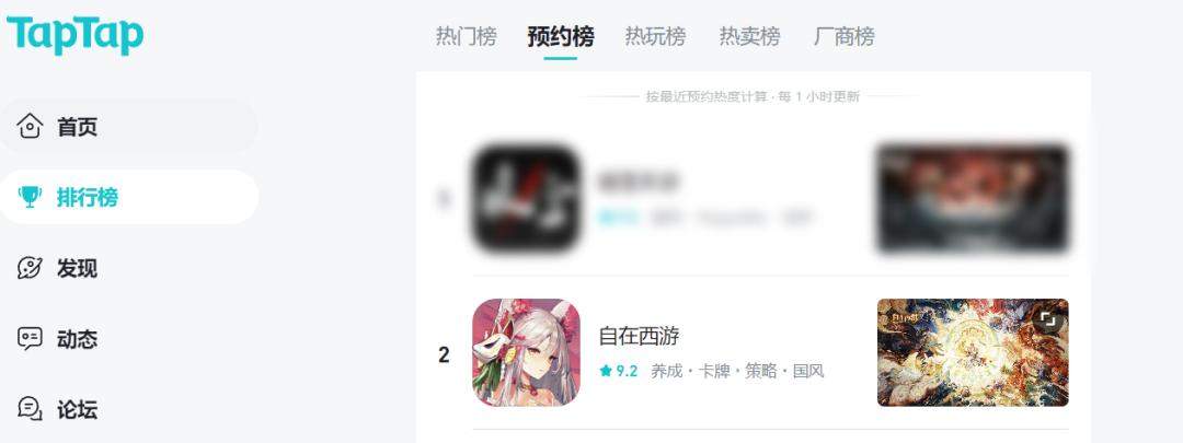 历经三年的研发产品终于研究成功,研发了三年的产品也没人去买