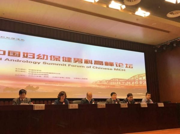 普及生殖健康知识有什么好处,男性与生殖健康教育知识