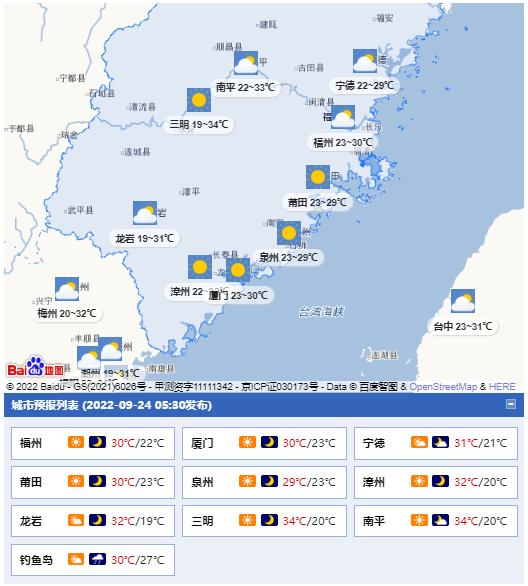 闂藉紡鏂伴椈澶存潯,浠婃棩闂藉墽瀹炲喌鏂伴椈