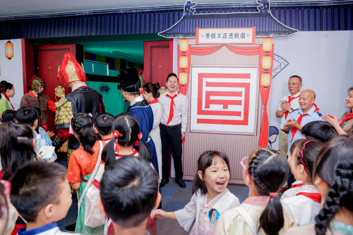 浙江省劳模工匠进校园,工匠劳模进校园