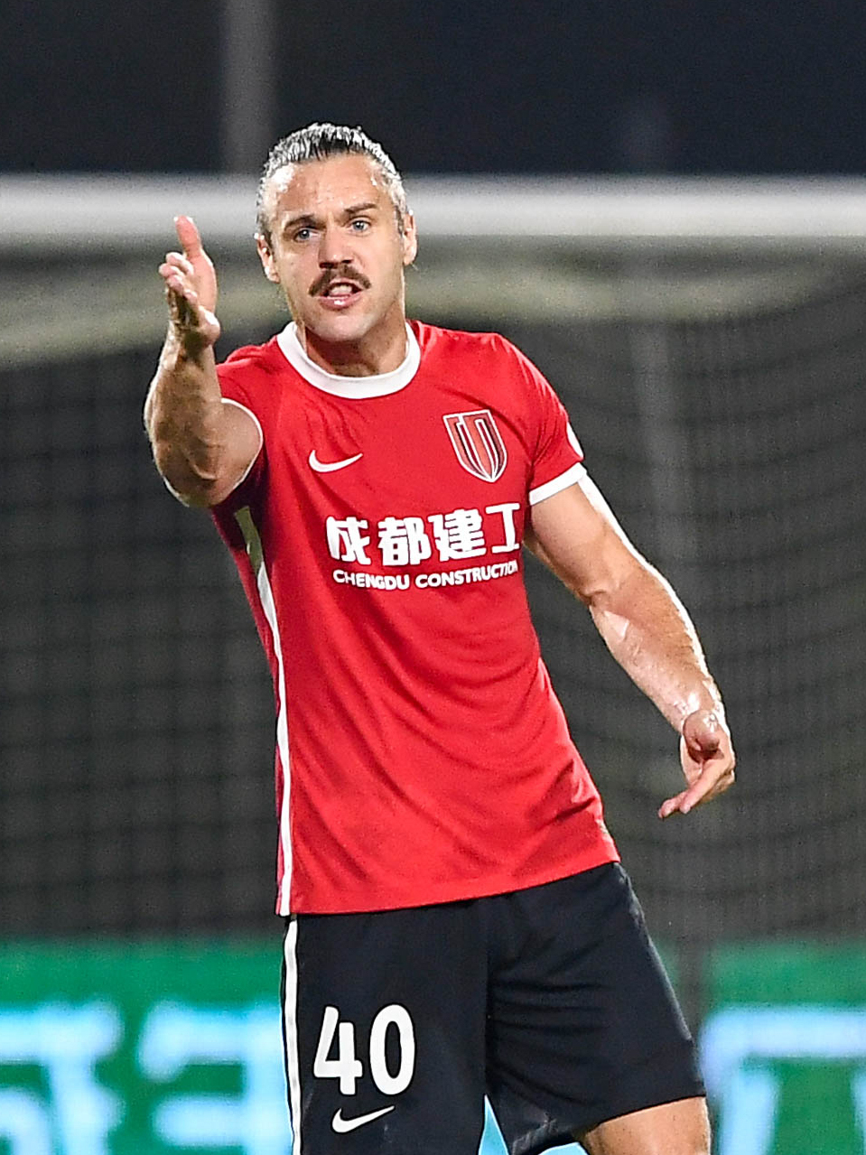 河南足球俱乐部vs成都蓉城,足球泰山队对成都蓉城队比赛