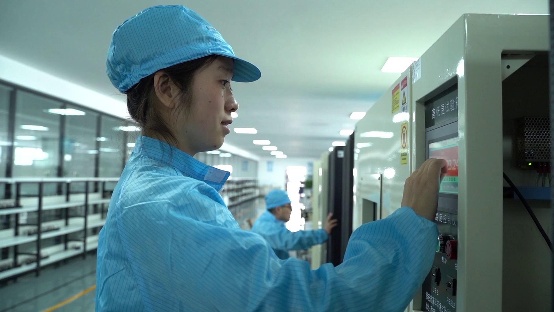 江苏省坚持专精特新小巨人,江苏省专精特新小巨人中小企业