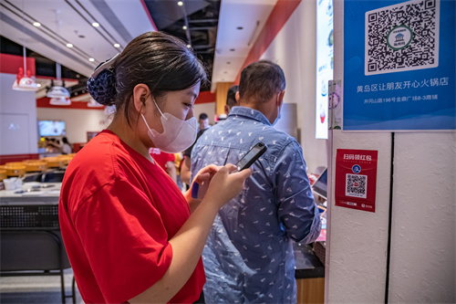 青岛金秋生活节带火线下消费，红包码、支付宝小程序成商家引客利器