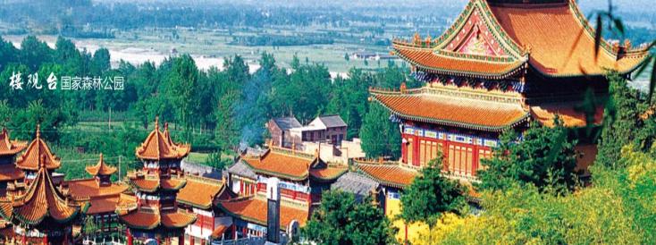 陕西推荐六条生态特色游路线,陕西最美旅游攻略