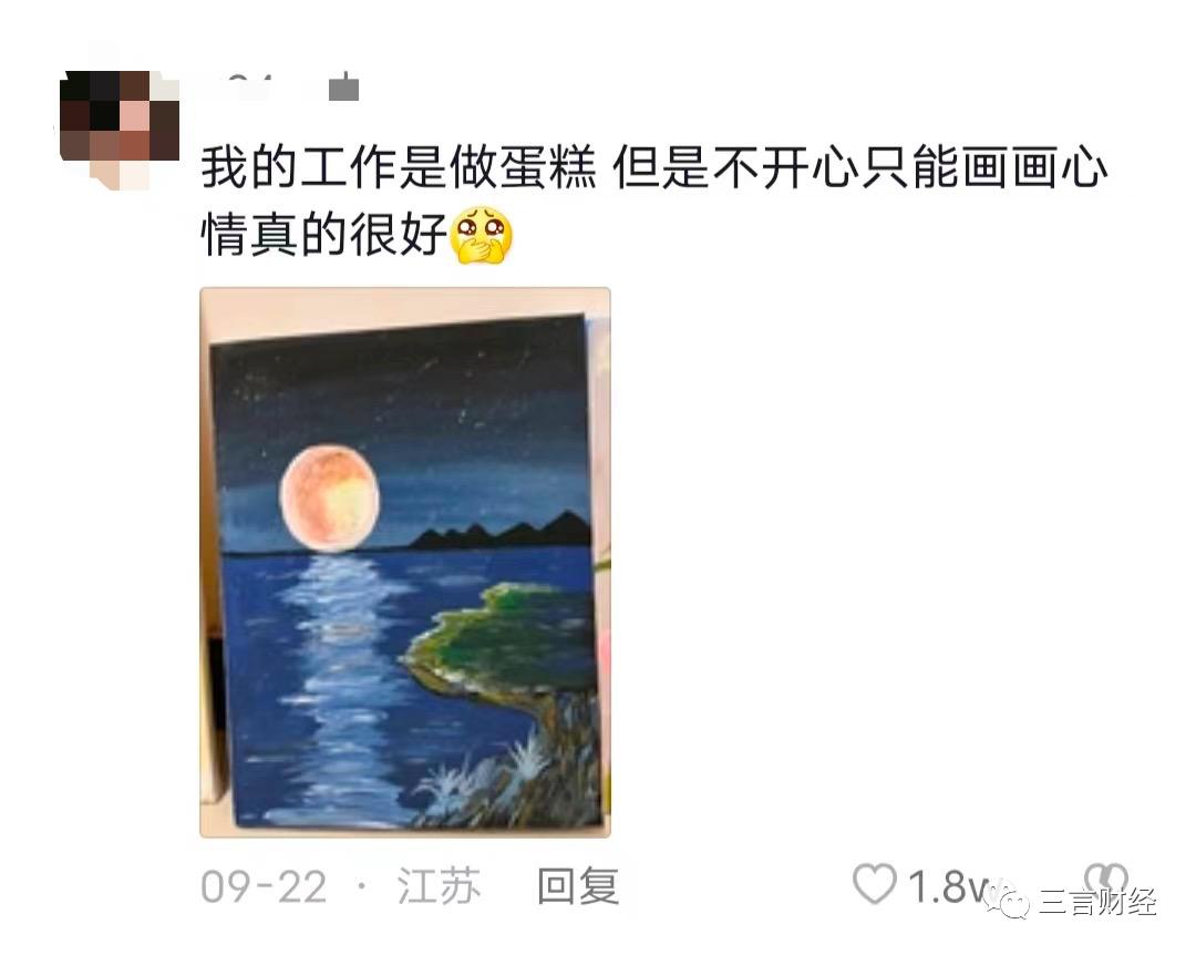 外卖小哥为了生活放弃了钢琴,外卖小哥弹钢琴引发教育感慨