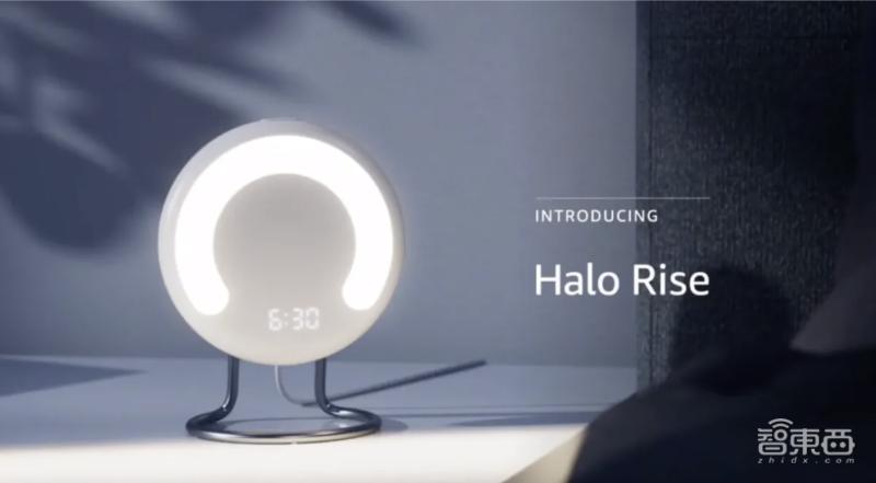 智能床头灯亚马逊,亚马逊智能语音机器人