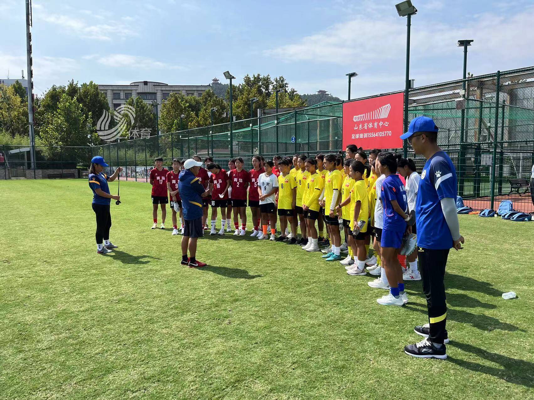 启航十五运丨小将也有大梦想,山东青年女足完成组队,吹响十五运备战号角