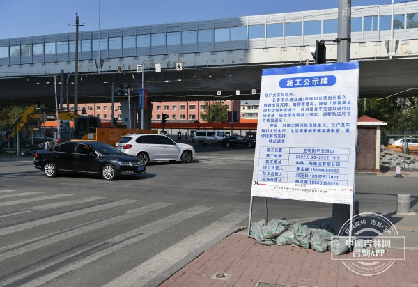 长春轨道交通3号线早期线路图,长春轨道交通3号线改造时间