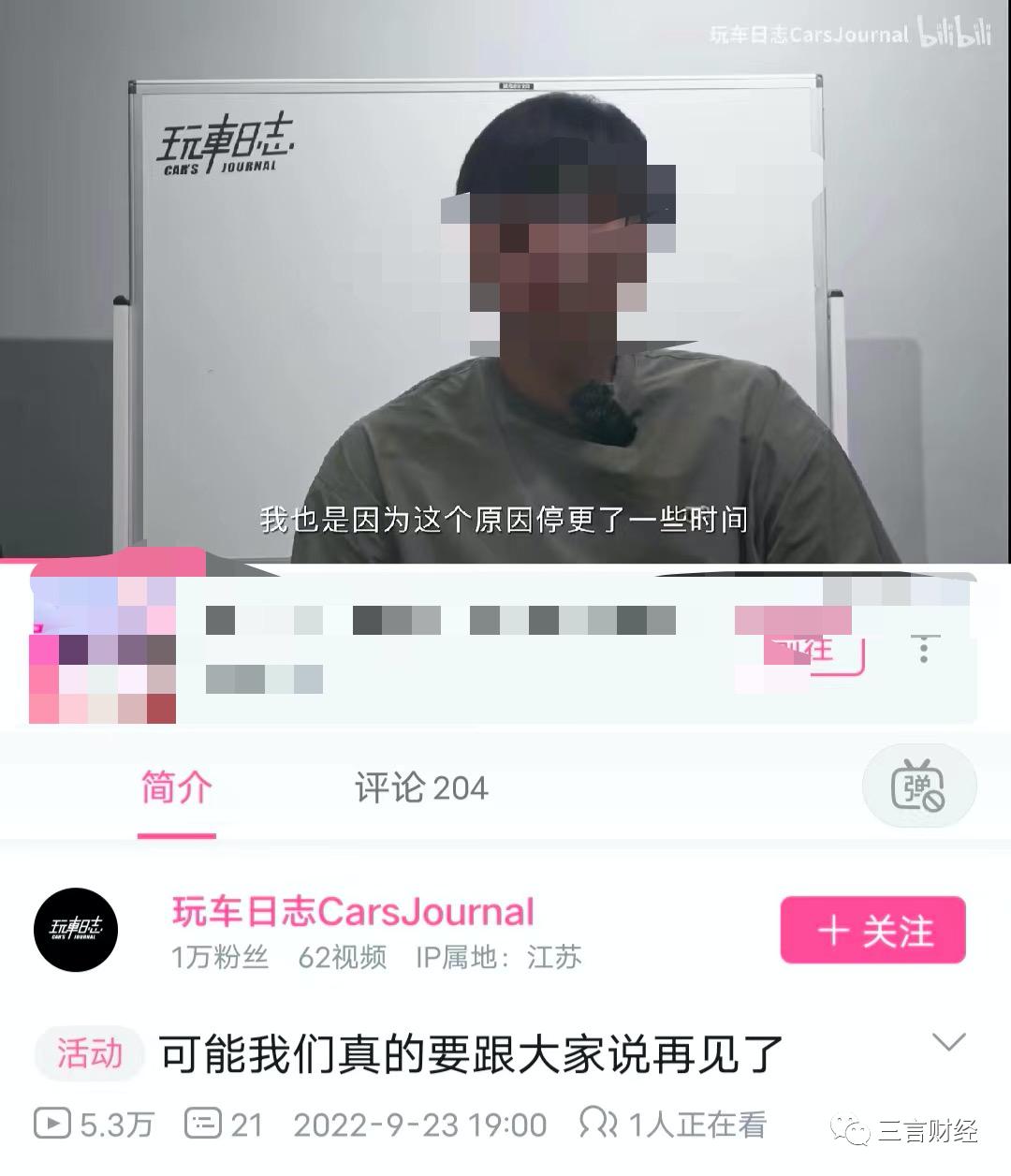 自媒体停更的真实原因,为什么好多自媒体人停更了