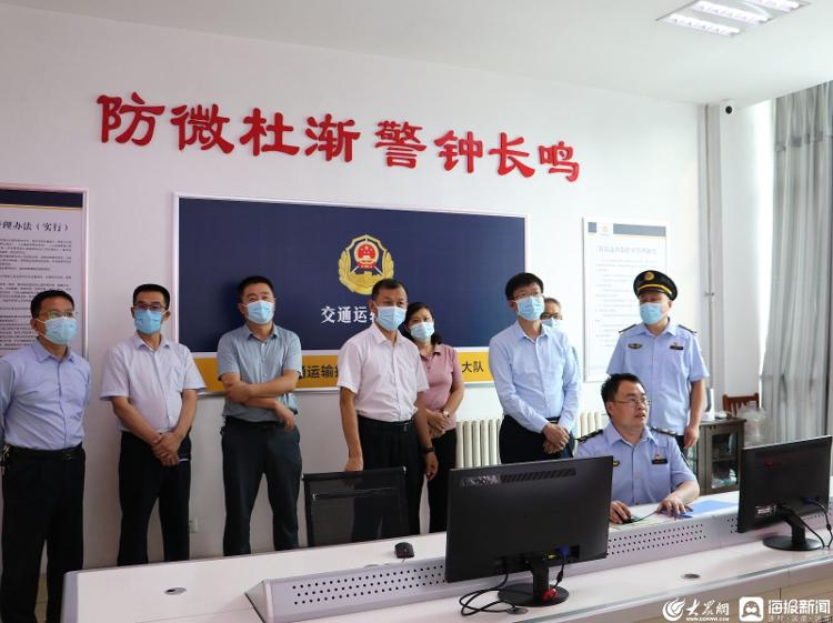 县交通运输局督导安全生产,交通运输局督导检查安全生产