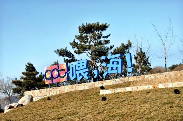 2019国庆旅游威海,国庆旅游景点自驾威海