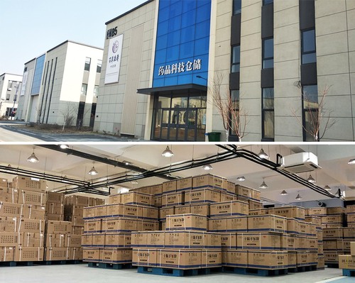 百草益寿护君散,百草益寿传承中医精髓