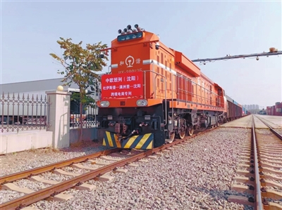 涓滃寳璺ㄥ鐢靛晢鐗╂祦,涓滃寳璺ㄥ鐢靛晢璁㈠崟