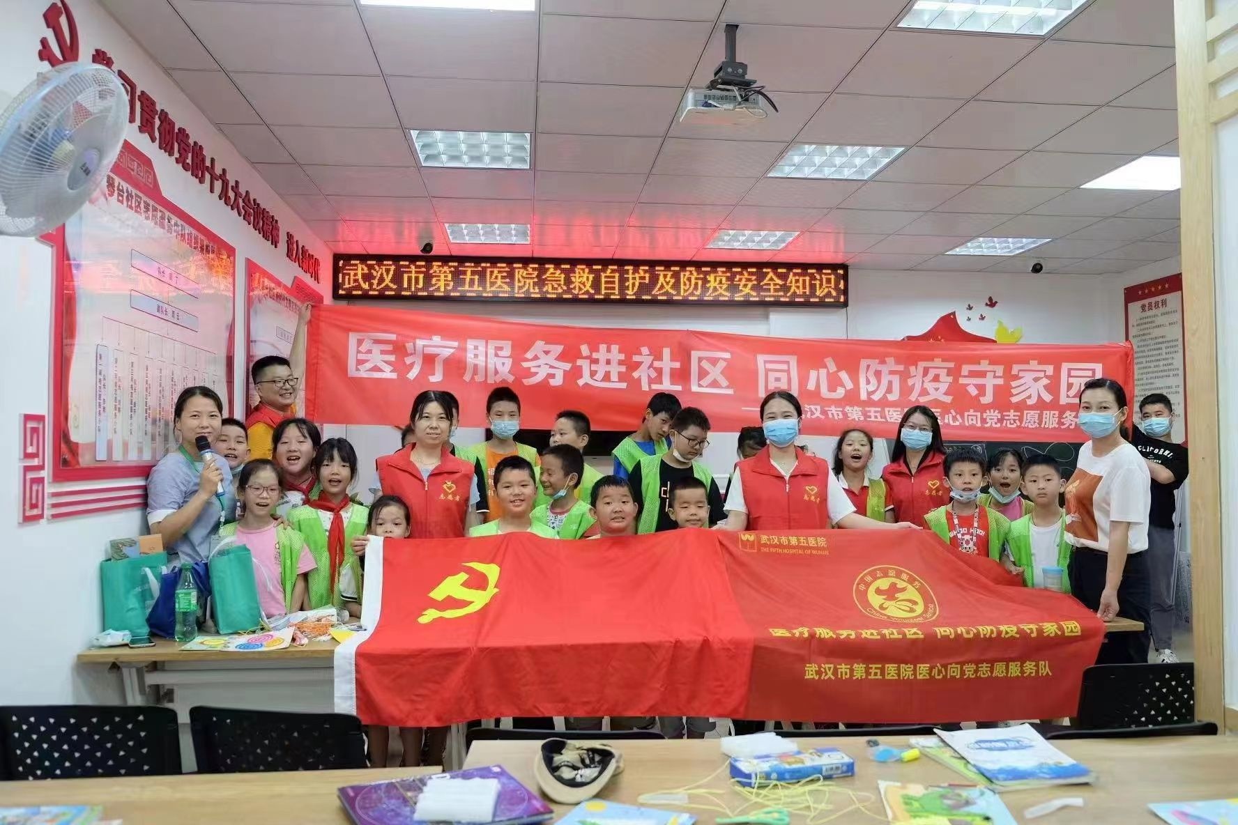 武汉市五医院在哪,武汉市第五医院最新消息