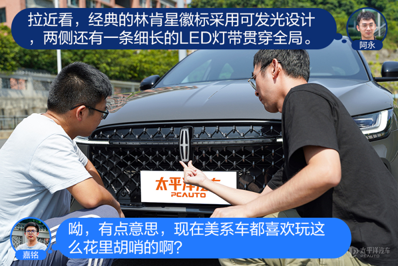 林肯zvs宝马三系,谁更面面俱到林肯z对比宝马3系