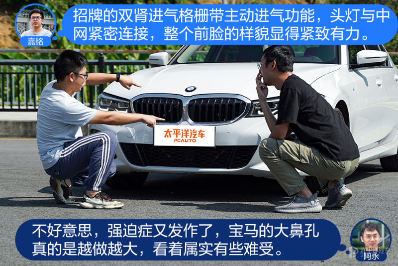 林肯zvs宝马三系,谁更面面俱到林肯z对比宝马3系