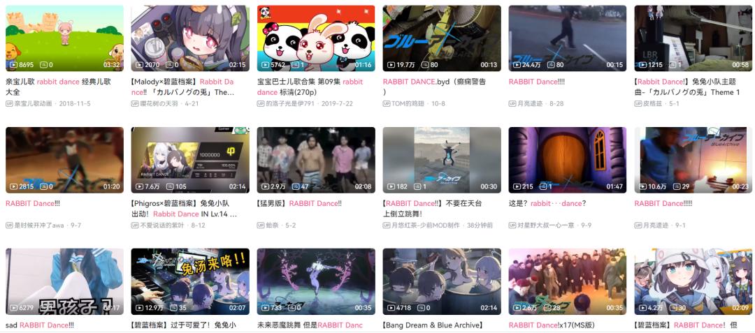 国产二次元手游在日排行,近几年的爆款二次元手游