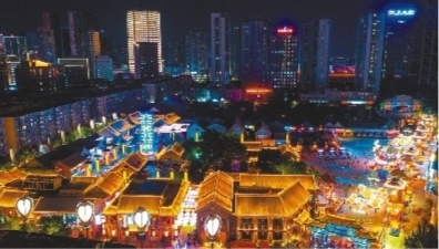 奋进新征程建功新时代·跨越·县区篇丨力争三年内综合实力进入全国城区50强沈阳和平区：加快建设高质量发展高品质生活示范区