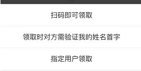 怎样才能让支付宝有微信转账功能,支付宝可以像微信一样转账吗