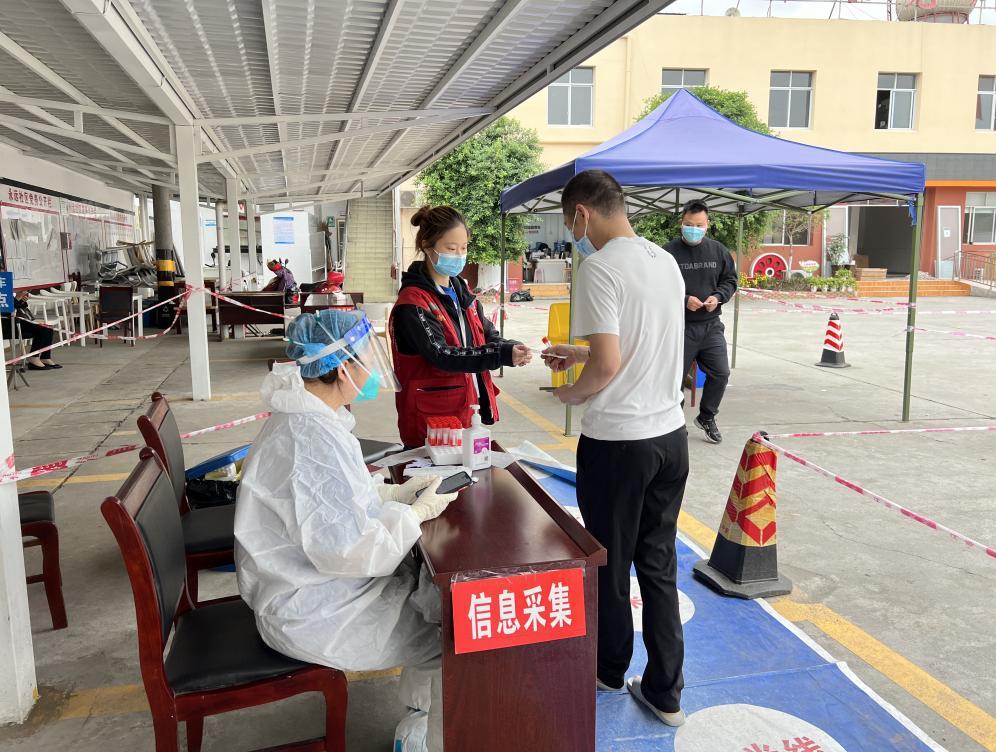 星火成炬上海战疫,星火成炬抗疫00后