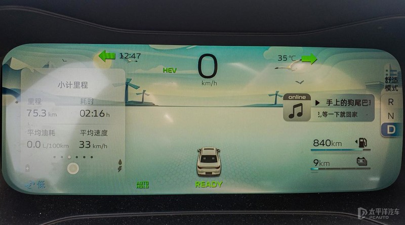 吉利最近发布的插混车,吉利的插混和比亚迪的插混哪个好