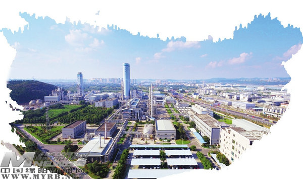 经开区：砥砺十年势昂扬奋楫争先谱新篇