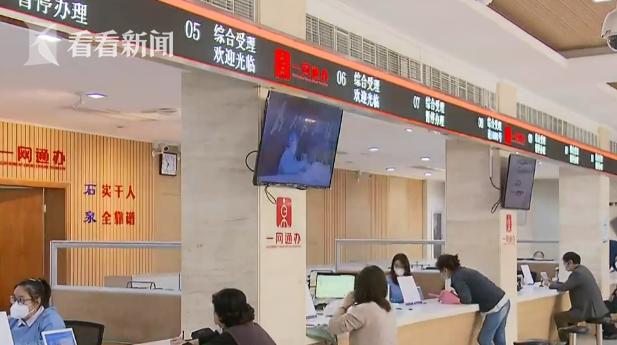 上海残疾人春节补贴什么时候发放,上海四级残疾人每月有什么补贴