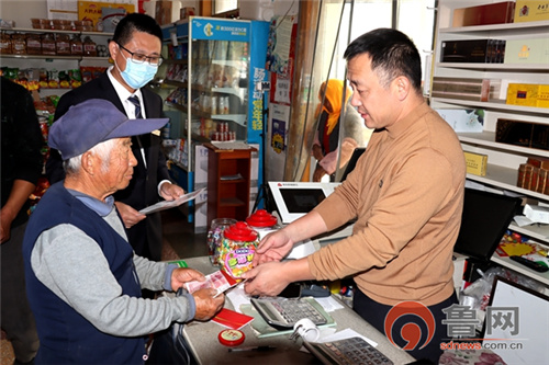 银行助力果农苹果丰收季,农商银行丰收季