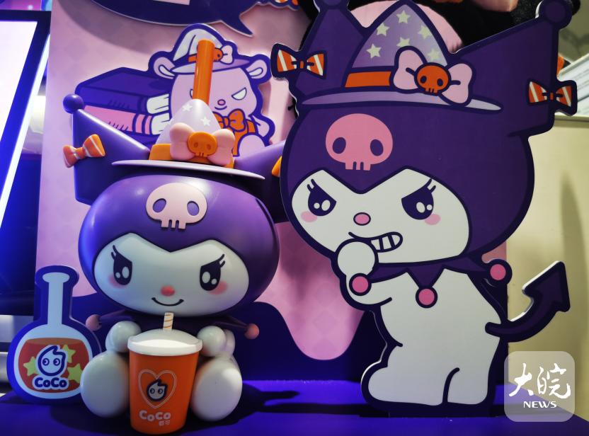 饮品联名水杯,品牌奶茶店杯子