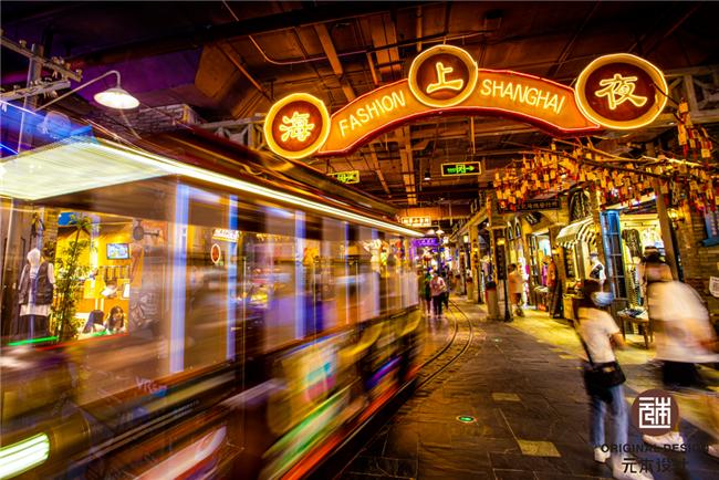 探索未来购物中心设计趋势,沉浸式主题街区购物中心的新出路