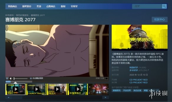 steam阿根廷涨价了吗,steam阿根廷涨价了没