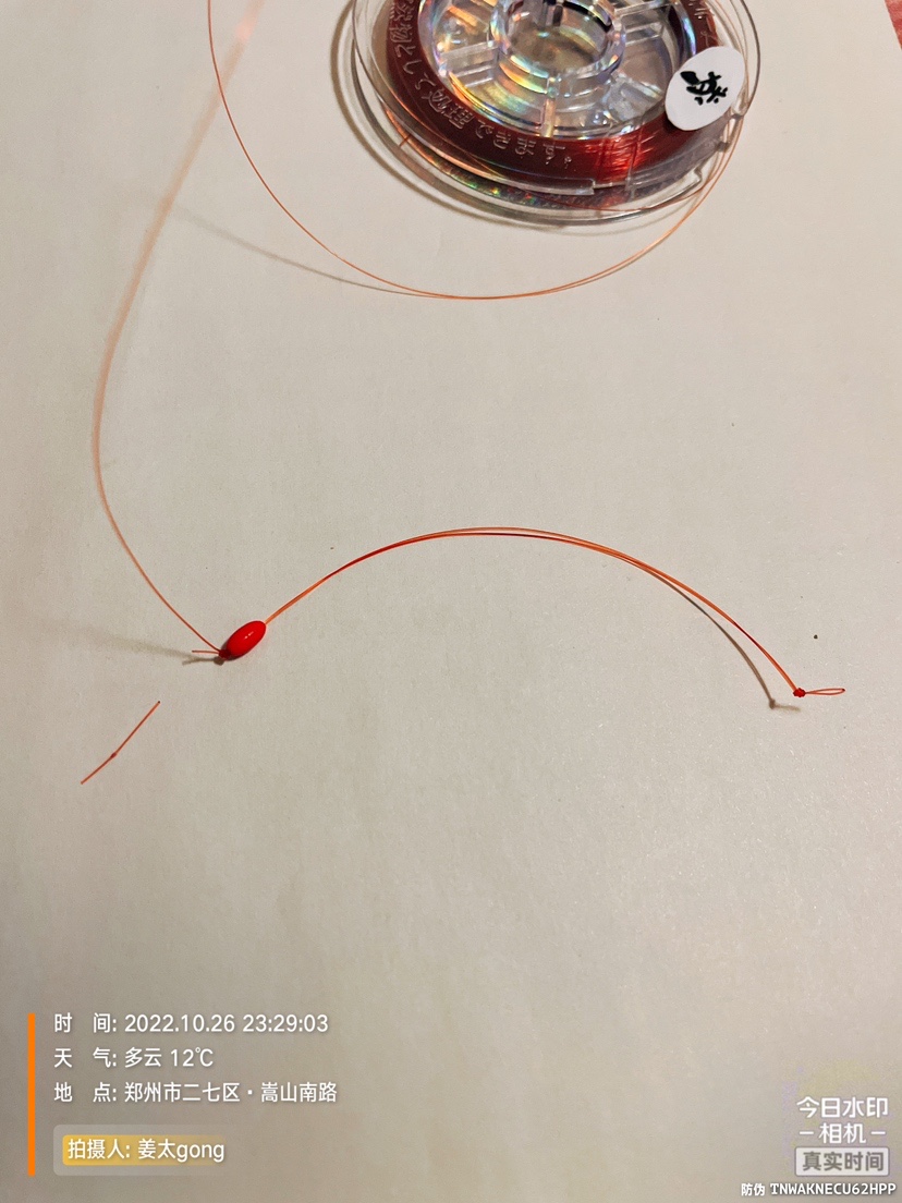 钓鱼主线不打结绑法,钓鱼主线连接竿子的绑法