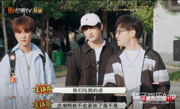 人是越来越红了，精神越来越不“正常”？