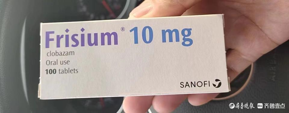 氯巴占在普通药店能买到吗,氯巴占在上海能买到吗