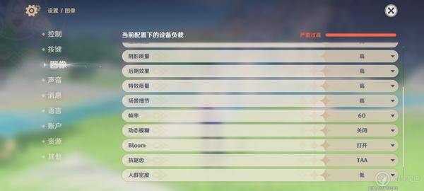 RedmiNote12探索版开箱实测,redminote12探索版评测