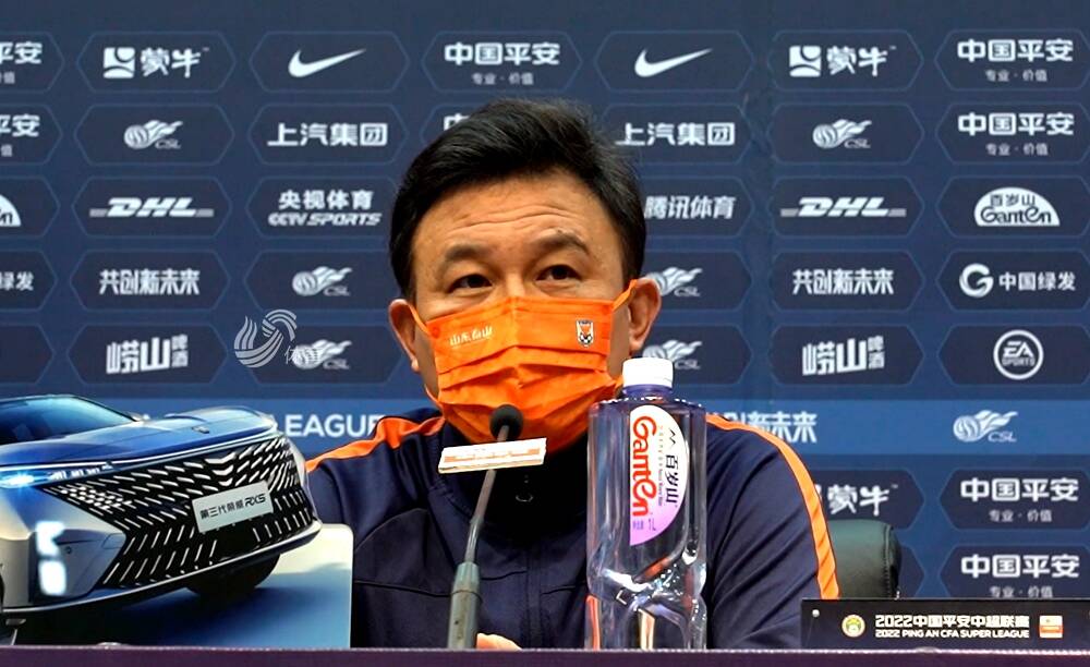 山东泰山迎战上海申花三球,申花客场轻取人和获关键三分